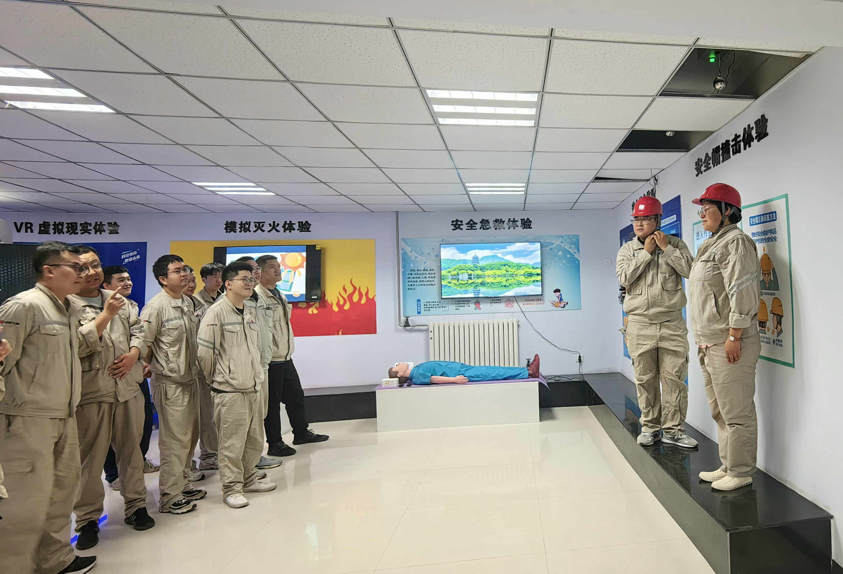 1718170025178084698.jpg 体验照片 (5).jpg