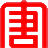 中国大唐海外投资有限公司